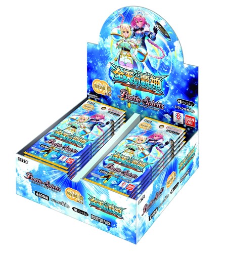 バンダイ(BANDAI) バトルスピリッツ 契約編:真 第3章 全天の覇神 ブースターパックBS70(BOX)18パック入り 9歳以上｜goods street