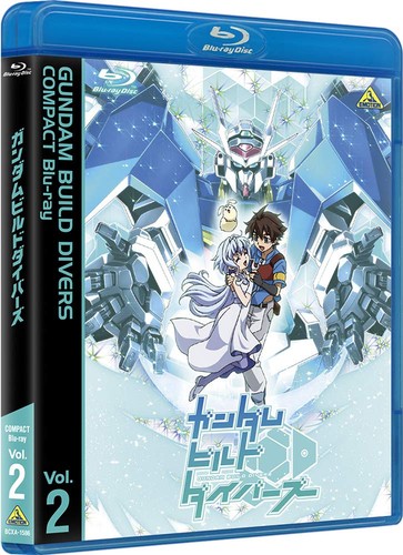 ガンダムビルドダイバーズ COMPACT Blu-ray Vol.2最終巻｜goods street