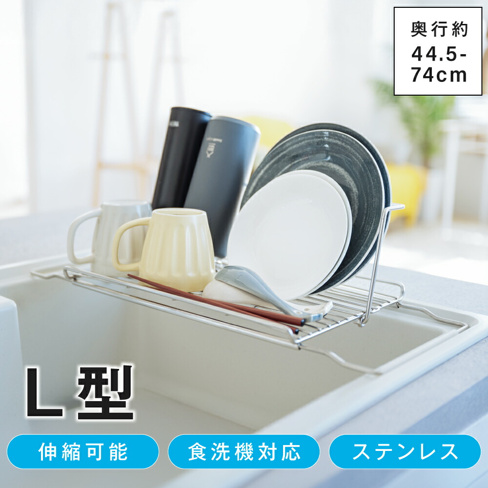 公式】タッパーウェア MMだ円 ベーシックスギフト タッパーウエア