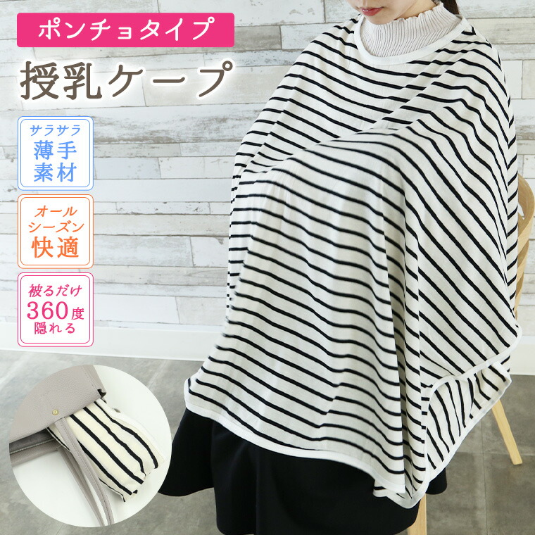 ワキシングレザー ファスナー長財布/エンボス | 06A-SLG-R