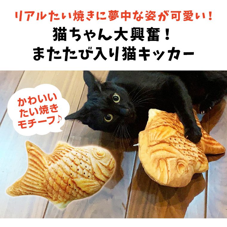 これまで 信念 牛 猫 けり ぐるみ かわいい Bel Cuore Jp