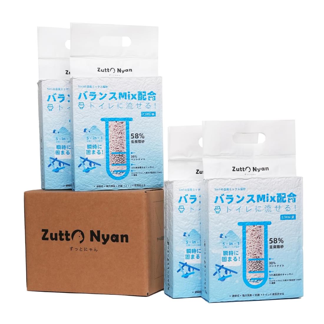 楽天市場】ZuttoNyan猫砂おから固まる【消臭力MAX】ネコ砂流せる