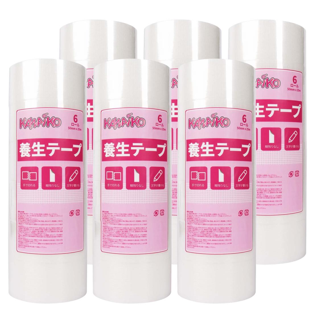 KAWAIKO 養生テープ 50mm×25m はがせる ガムテープ布 仮固定用 窓ガラス 建築養生 リフォーム用 (透明, 50mm x 25m x 36ロール)