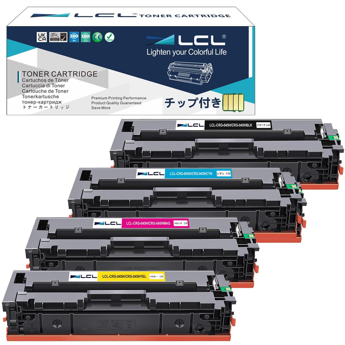 LCL Canon用 キャノン用 CRG-045 CRG-045H CRG-045BLK CRG-045HBLK CRG-045HCYN CRG-045HYEL CRG-045HMAG 大容量（4色セット ブラック シアン マゼンタ イエロー） 互換トナーカートリッジ 対応機種：LBP611C LBP612C MF632Cdw MF634Cdw｜グッドタイムストア店