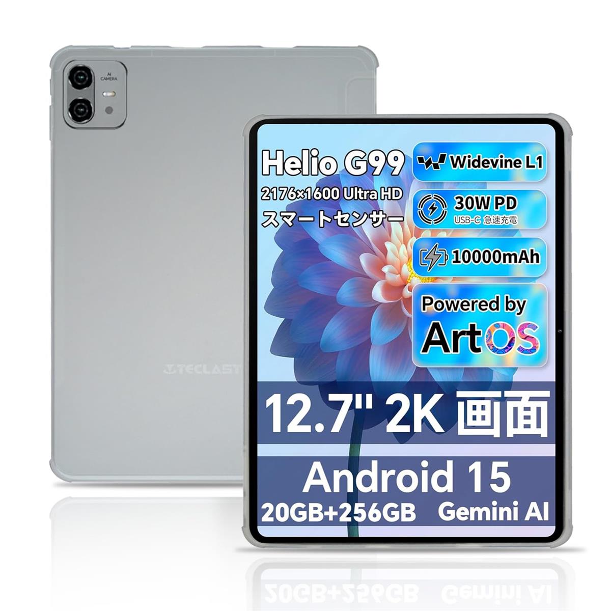 楽天市場】TECLAST ArtpadPro 保護ケース、撥水タブレットカバー 12.7