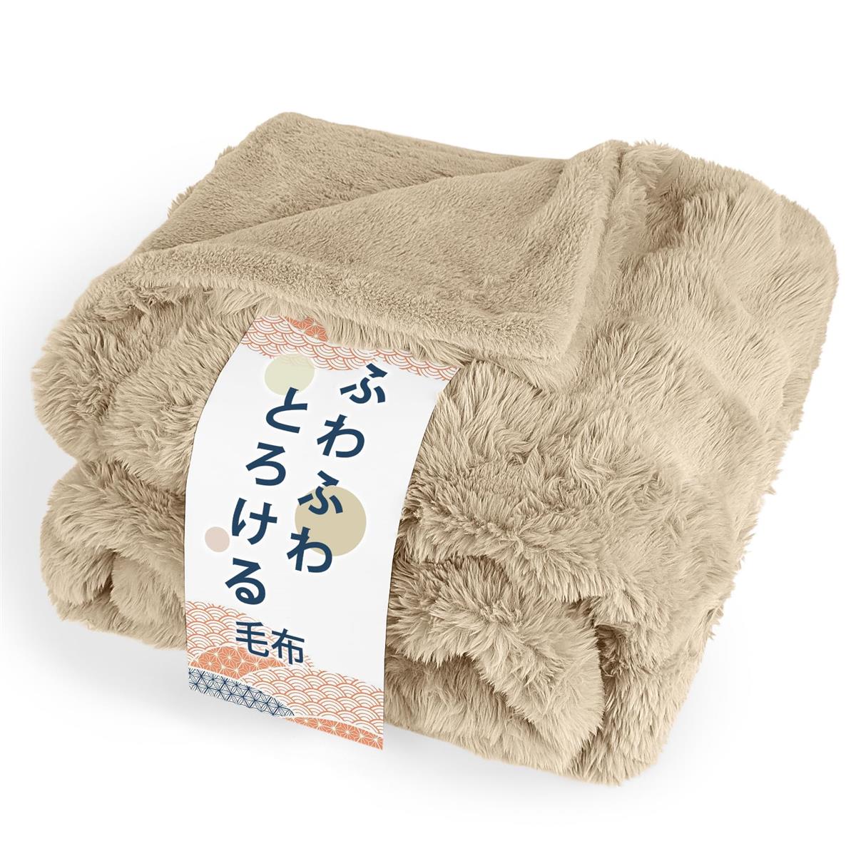 Melvint ふわふわブランケット 毛布 シングル 冬用 厚手 2枚合わせ ふわとろ毛布 もこもこ毛布 あったか ラビットファー調 トスカ泡絨 静電気防止 洗える 吸湿速乾 抗菌防臭 蓄熱保温 極細繊維 (カーキー・140*200)