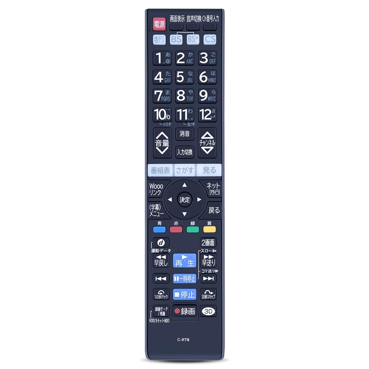 CLVIZCXOM C-RT6 for HITACHI 日立リモコン 日立テレビリモコン GP08シリーズ P50-GP08 P46-GP08 P42-GP08対応｜グッドタイムストア店