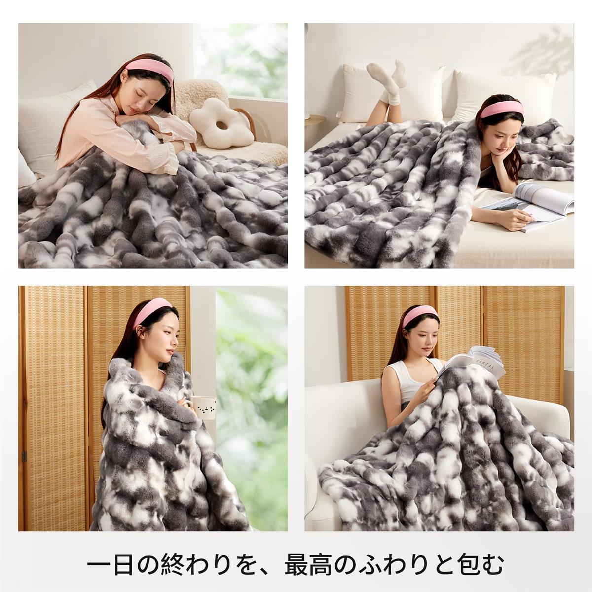 SAPHREAS 毛布 ふわとろ毛布 ブランケットも ひざ掛け ふわふわ もこもこ毛布 二枚合わせ 柔らかく肌触 吸湿発熱 暖かい 洗える 厚手 高密度 毛抜けない 静電気防止 昼寝 冬用 冷え対策 グラデーション-ライトグレー 160x200cm|グッドタイムストア店