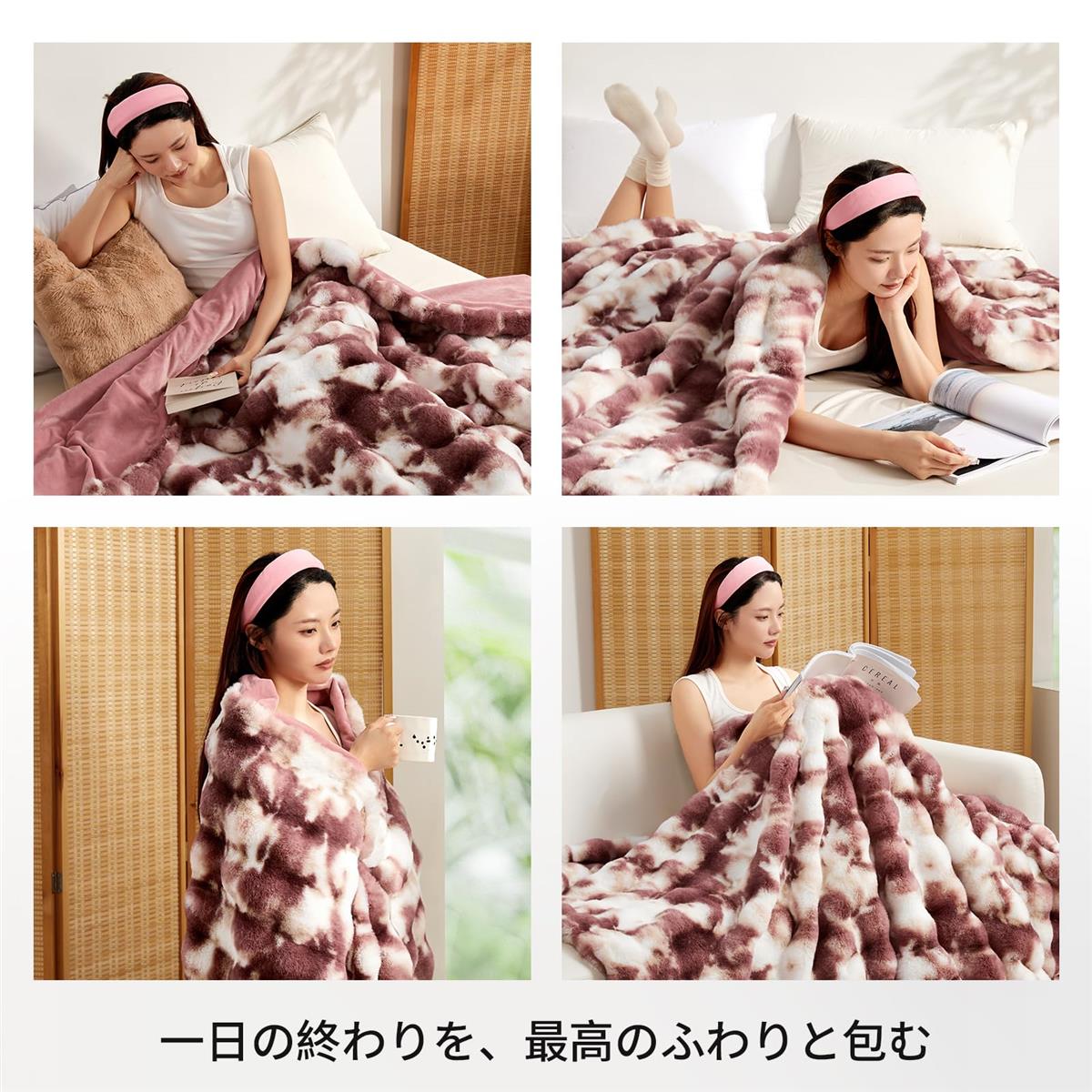 SAPHREAS 毛布 ふわとろ毛布 ブランケットも ひざ掛け ふわふわ もこもこ毛布 二枚合わせ 柔らかく肌触 吸湿発熱 暖かい 洗える 厚手 高密度 毛抜けない 静電気防止 昼寝 冬用 冷え対策 グラデーション-レッド 160x200cm｜グッドタイムストア店
