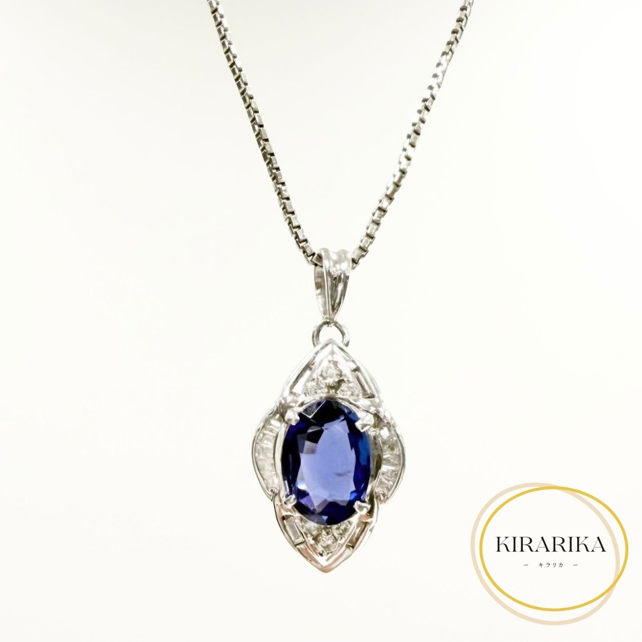 【中古】Pt900 Pt850 サファイア1.512ct ダイヤモンド0.21ct ネックレス