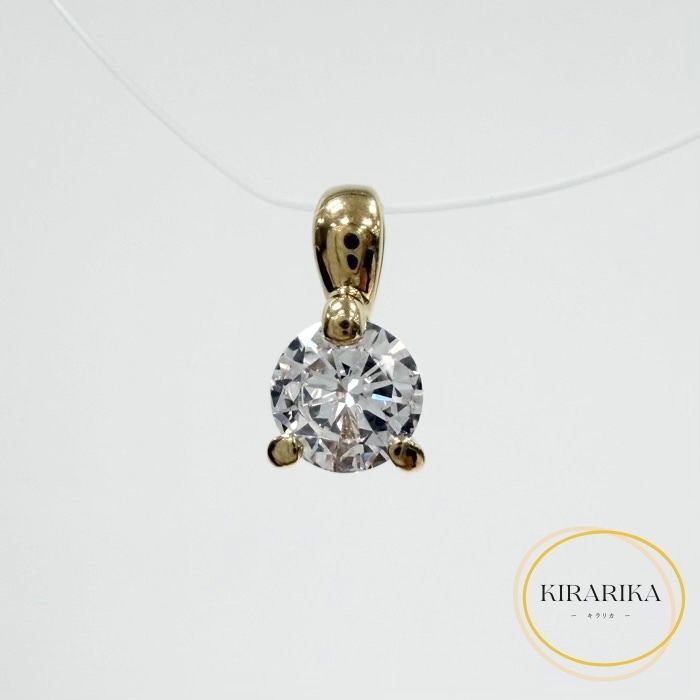 【中古】K18 ダイヤモンド0.500ct トップ