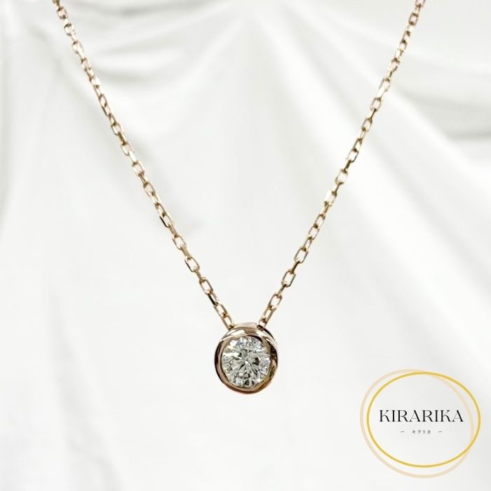 【中古】K18 ダイヤモンド 0.15ct ネックレス