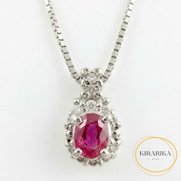 Pt900 Pt850 ルビー0.28ct ダイヤモンド0.08ct ネックレス｜KIRARIKA