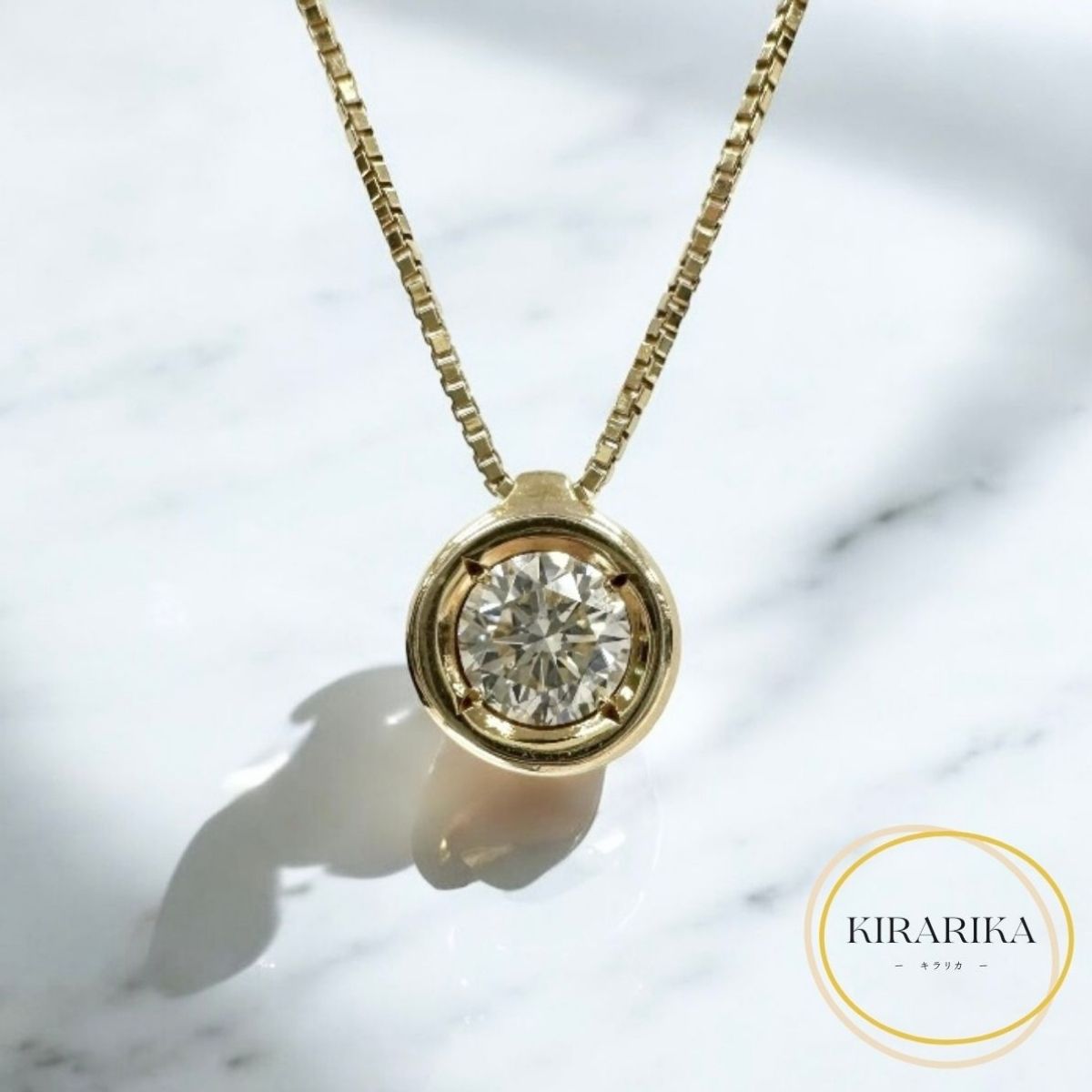 K18 ダイヤモンド0.53ct ネックレス|KIRARIKA