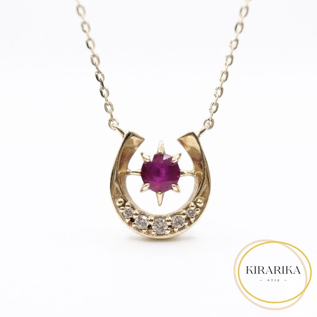 スタージュエリー K18 ルビー0.03ct ダイヤモンド ネックレス｜KIRARIKA