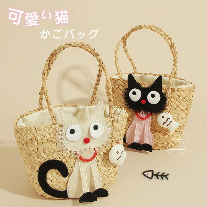 楽天市場】かごバッグ ショルダー 猫柄 ネコ柄 刺繍 パール カゴ