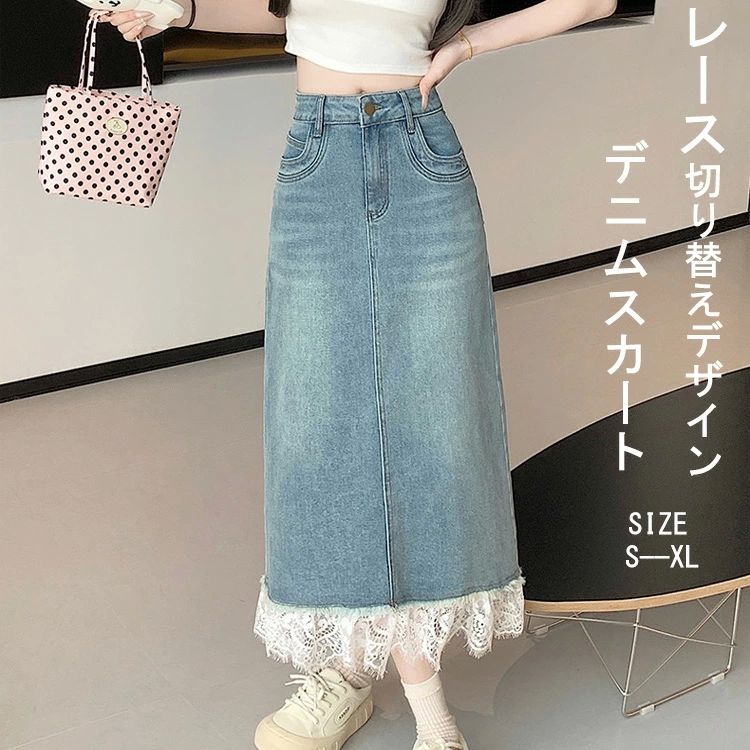 楽天市場】 デニムスカート レース切り替え 花レース 着痩せ Aライン