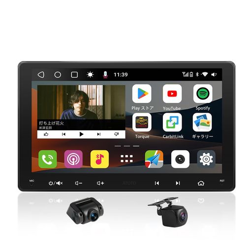 楽天市場】ATOTO ディスプレイオーディオ 9インチ 2DIN Androidナビ