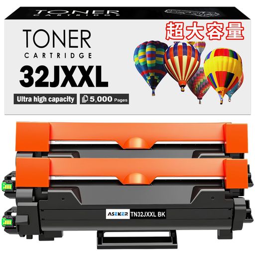 Aseker取り替えっこTN32JXXLTN-32JXXLトナーカートリッジ[黒いこと2枚]5000ペイジ相応う機種茶飲み友だちBrotherMFC-L2880DWMFC-L2860DWFAX-L2800DWDCP-L2660DWDCP-L2600DW