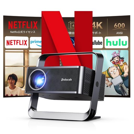 楽天市場】【進級版180°回転・Android TV 11搭載】Polocsh