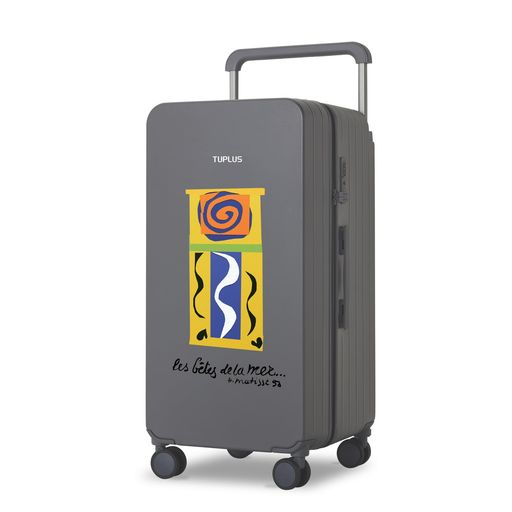 楽天市場】[TUPLUS] スーツケース 超軽量 大型 キャリーケース 機内持