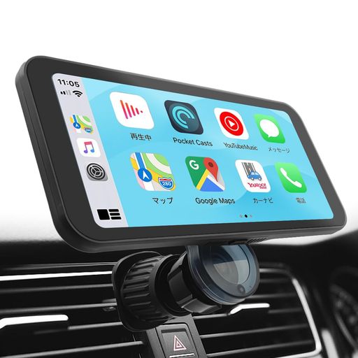 【 Android切断対策あり】ニコマク NikoMaku ポータブル ディスプレイオーディオ Carplay 【超軽量+取付簡単】スマートディスプレイ カーナビ SD-1M エアコン吹き出し口ホルダー付 Android Auto対応 …|グットバリューオンラインストア