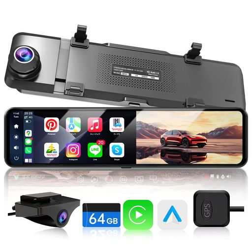 JADOドライブレコーダーミラー型CarPlayとAndroidAuto【最新拡大ズーム機能EU新基準統一法案の高耐久TypeC】人气で強くお勧めデジタルカメラ前後カメラドラレコGPSWDRHDR超鮮明夜間暗視バックカ…