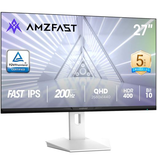 Amzfast27インチゲーミングモニター白WQHD(2560x1440)FastIPS200Hz1ms(OD)10Bit130%sRGB450cd/m2HDR400低ブルーライトフリッカーフリーFreeSync&