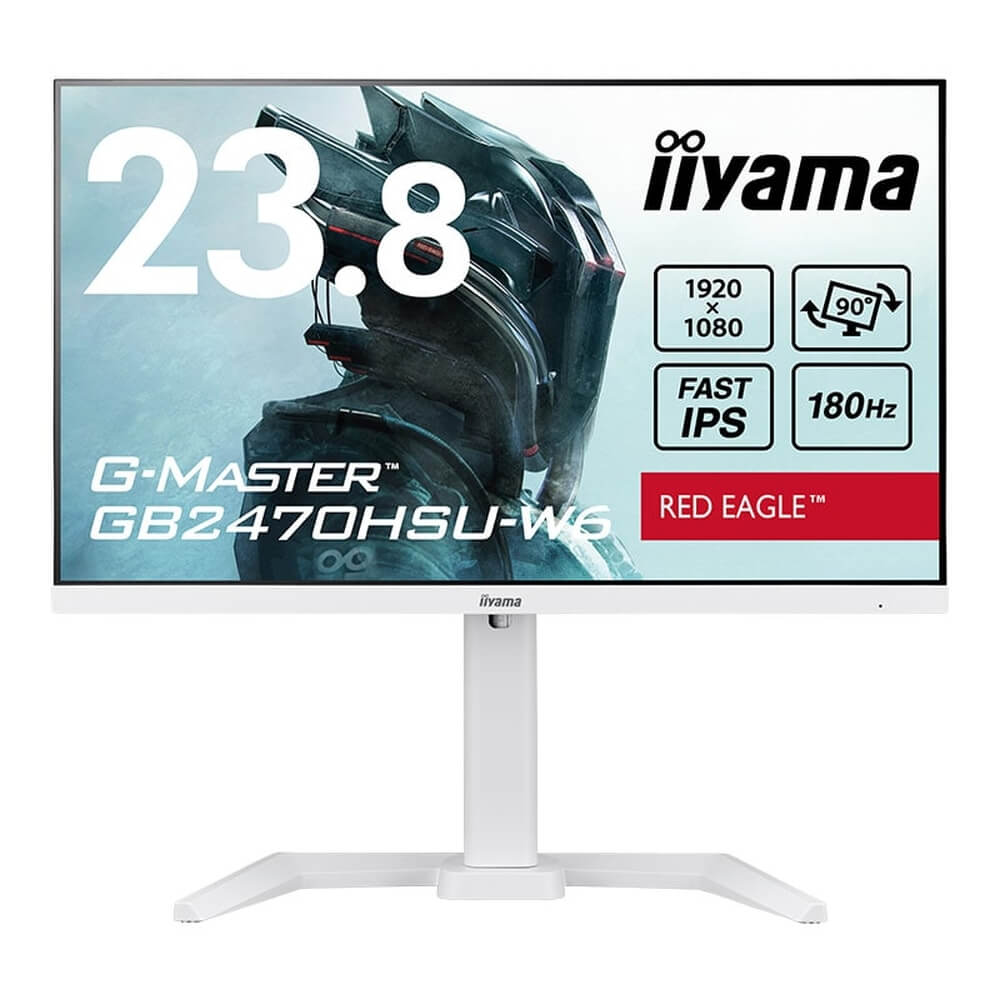 楽天市場】iiyama G-MASTER GB2470HSU-W6 23.8インチ フルHD