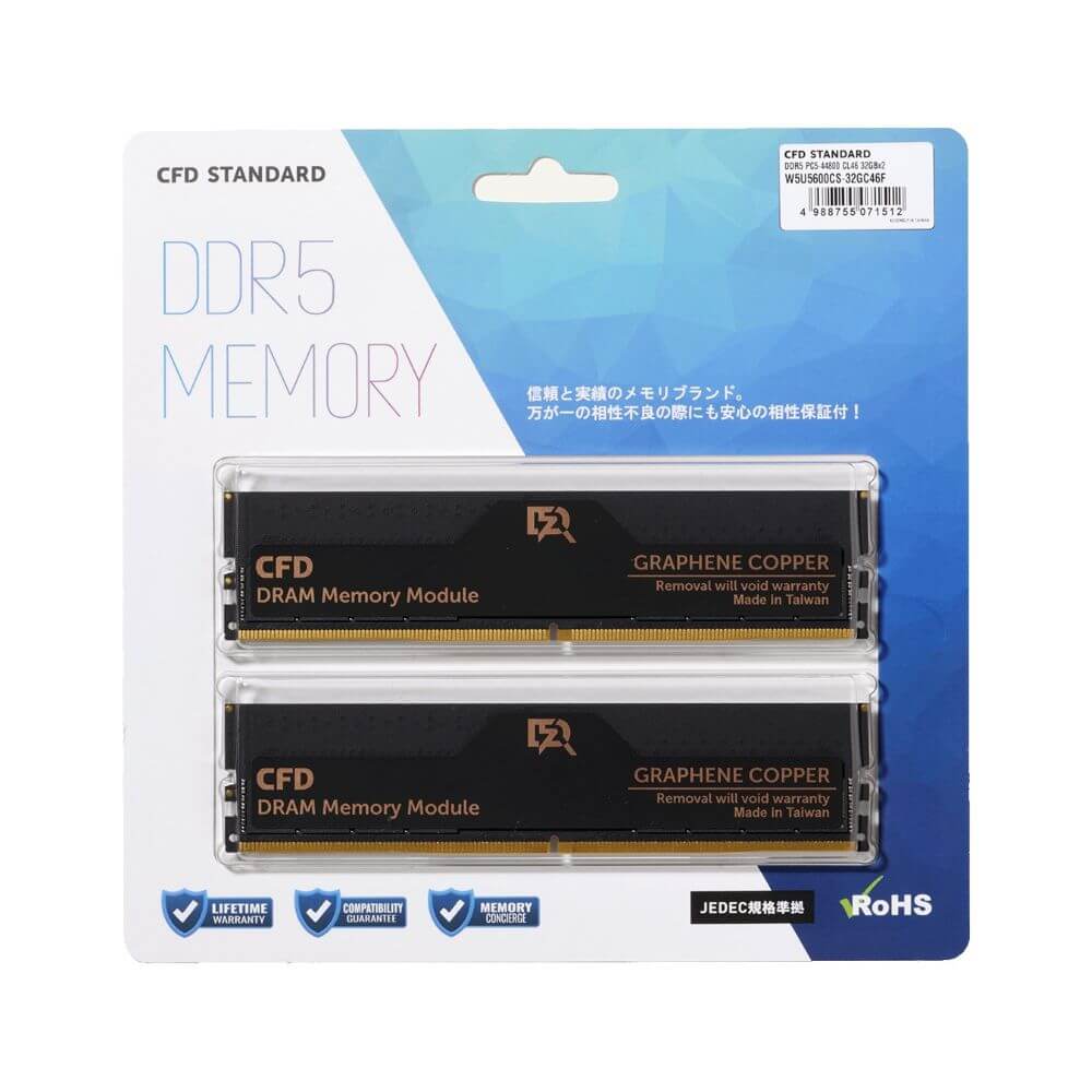 CFD W5U5600CS-16G DDR5 メモリ 32GB 楽天市場】CFD W5U5600CS-32GC46F CFD Standard W5U5600CS