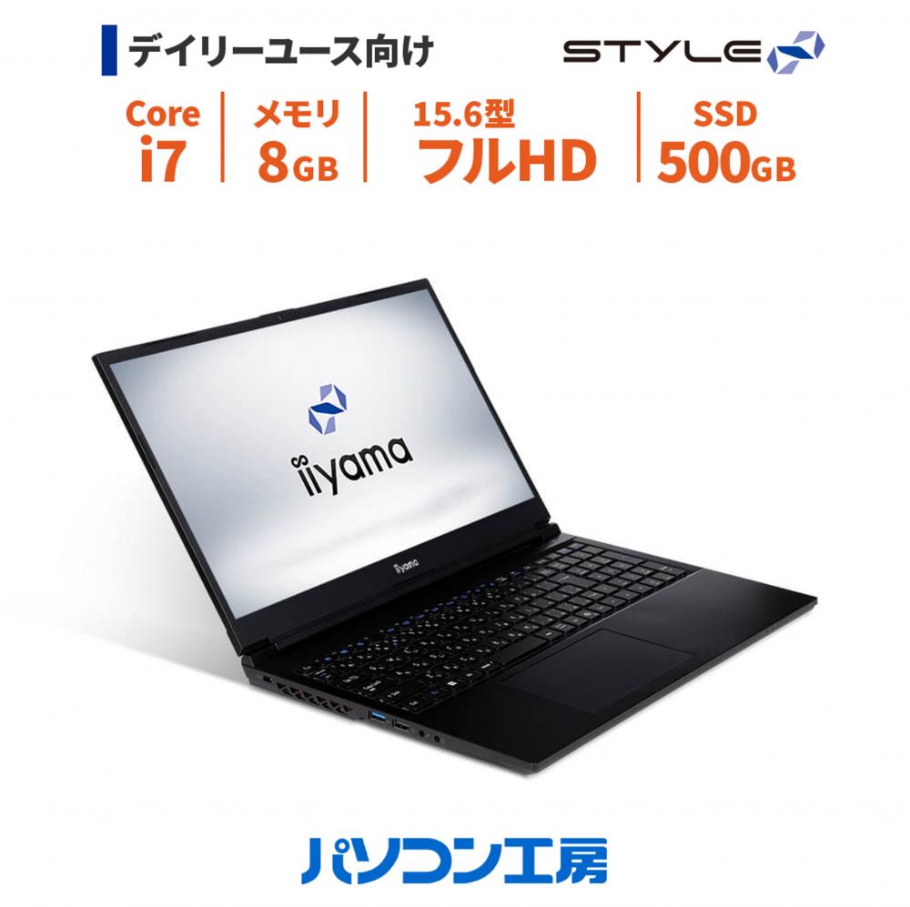 3年保証 ノートパソコン 新品 15.6型/Core i7-12650H/8GB/500GB SSD/Windows 11 BTO|グッドウィル 店