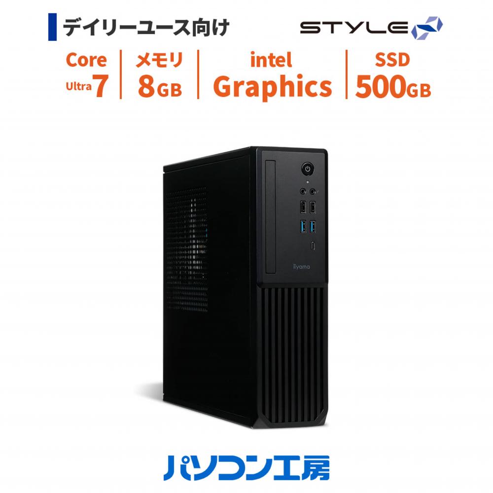3年保証 デスクトップパソコン 新品 Core Ultra 7 265/8GB/500GB SSD/Windows 11 BTO｜グッドウィル 店