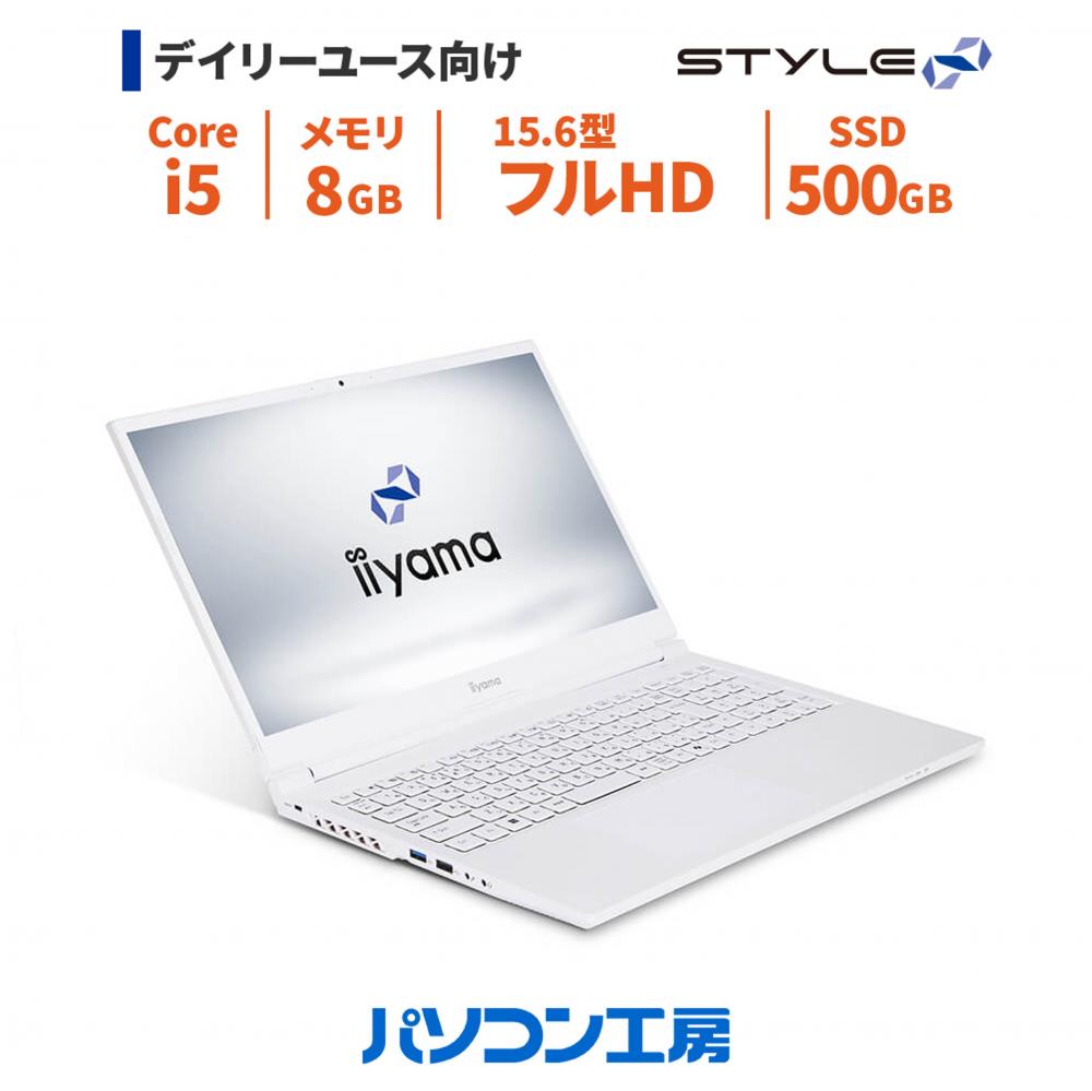 3年保証 ノートパソコン 新品 15.6型/Core i5-13420H/8GB/500GB SSD/Windows 11 BTO|グッドウィル 店