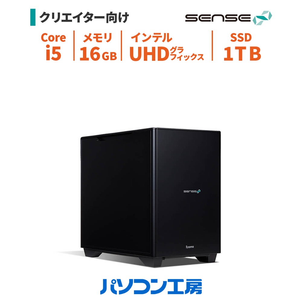 デスクトップパソコン 新品 Core i5-14400/16GB/1TB SSD/Windows 11 BTO｜グッドウィル 店