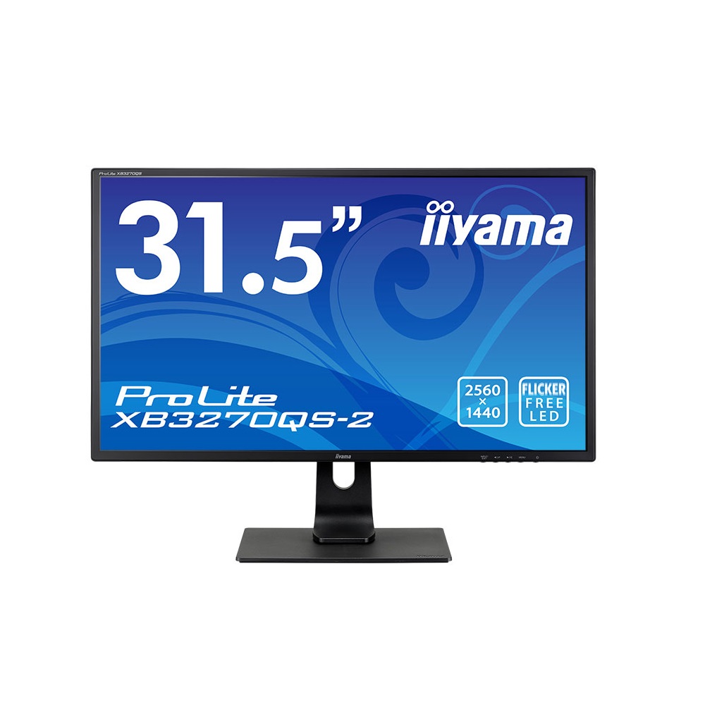 楽天市場】iiyama ProLite XUB2793UHSU-B4 27型 フルHD(1920×1080) IPS方式パネル 液晶モニター :  グッドウィル 楽天市場店