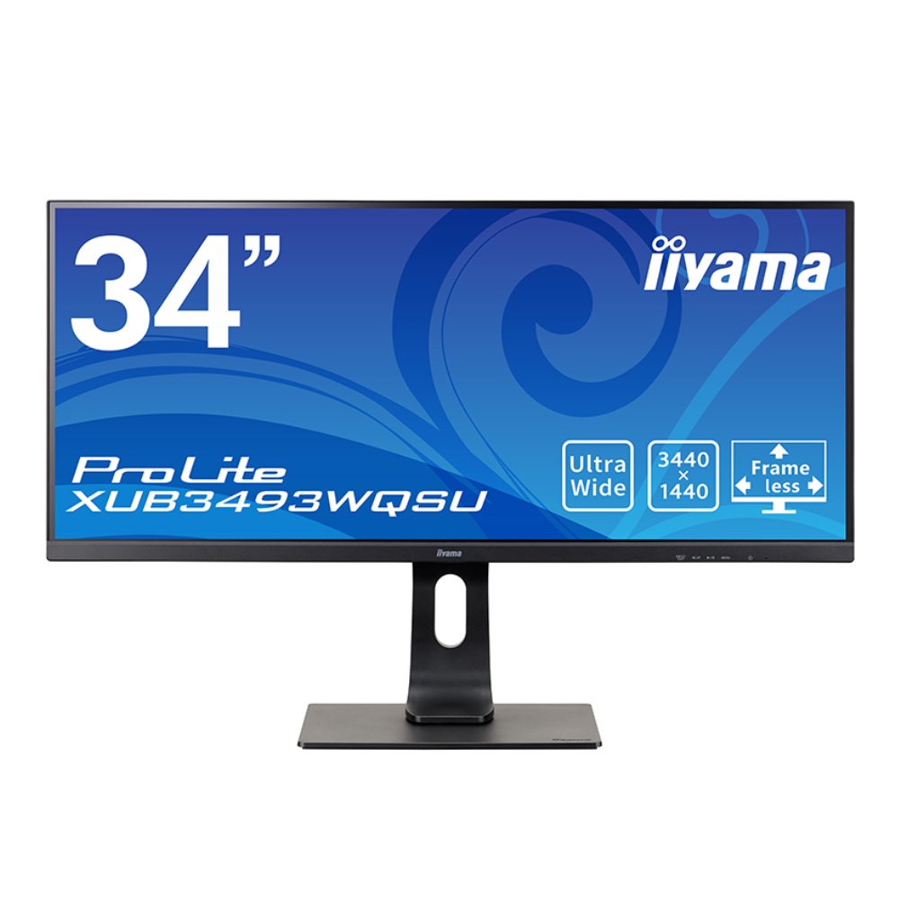 楽天市場】iiyama ProLite XUB2793UHSU-B4 27型 フルHD(1920×1080) IPS方式パネル 液晶モニター :  グッドウィル 楽天市場店