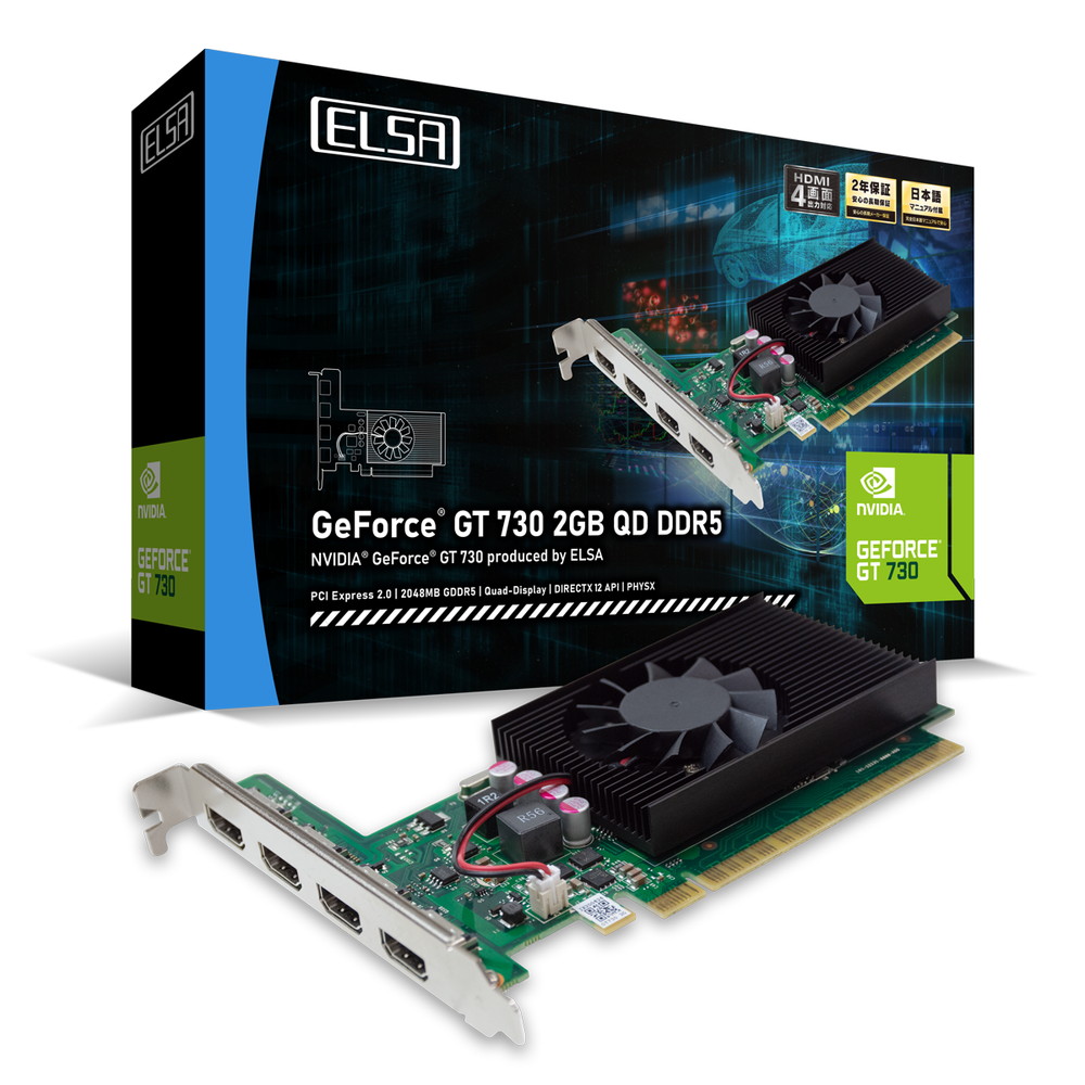 Elsa Geforce Gt 730 2gb Qd Ddr5 Gd730 2gerqdd5 Geforce Gt 730積込む Hdmi4画面出力グラフィック札 Osolemio Glasgow Com