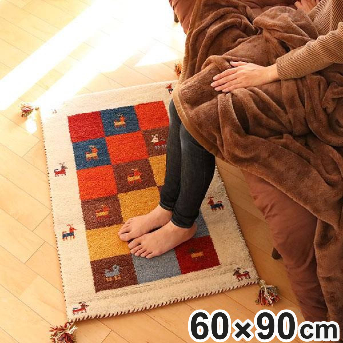 インテリアマット 60&times;90cm 手織り ギャッベ 屋内 玄関マット D3 （ 玄関 マット ギャベ じゅうたん ウール 厚手 絨毯 ラグ 保温効果 快適 リビング 長方形 床暖房 四角 エントランスマット 室内 GABBEH 60 90 ）【GWM】｜good wood mood