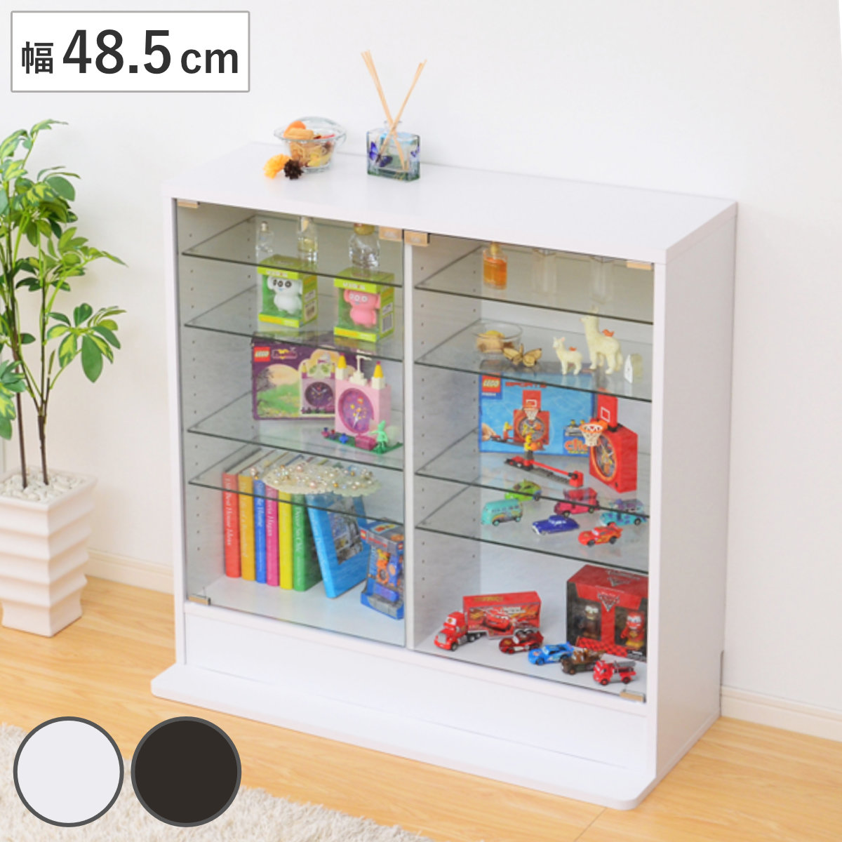コレクションラック 幅90cm ワイド ロー 深型 ショーケース （ ウィスキー棚 ラック コレクション ガラスキャビネット ガラス棚板 キャビネット ディスプレイ ガラス 可動棚 収納 ホワイト ダークブラウン ）【GWM】｜good wood mood