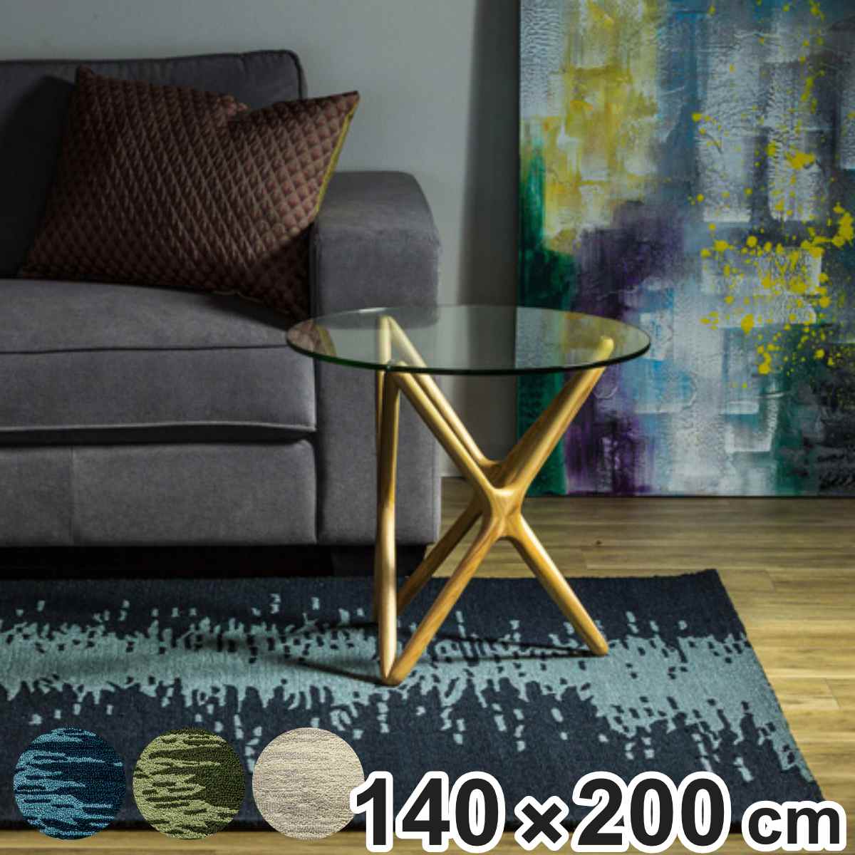 ラグ 手織り イカット IKATO 140&times;200cm ホットカーペット対応 （ ラグマット カーペット 絨毯 じゅうたん 長方形 マット 床暖対応 床暖 床暖房 アクセントラグ 耐久性 ハンドメイド 天然素材 ）【GWM】｜good wood mood