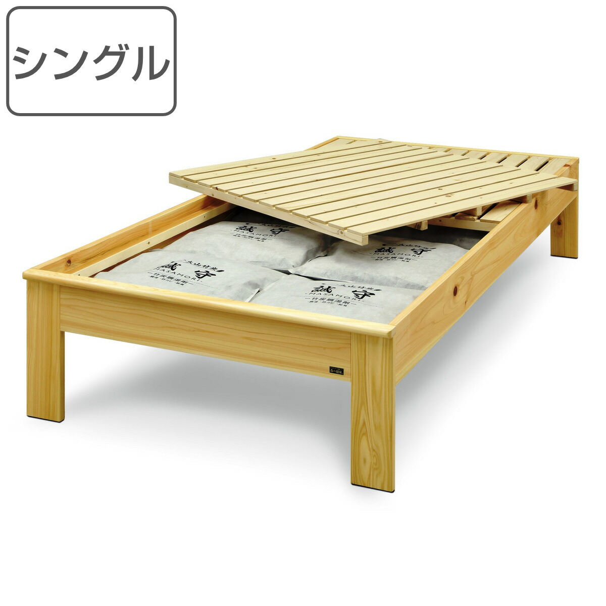 すのこベッド 森の寝床 ヒノキ ヘッドレス シングル （ 開梱設置 調湿竹炭材入り スノコ ベット ベッドフレーム 木製 フレームのみ 天然木 無垢材 防カビ 脱臭 湿気 カビ ダニ 対策 快適 日本製 ） 【GWM】｜good wood mood