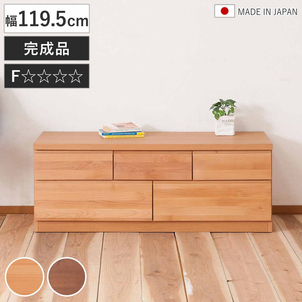 あす楽対応 MH6S2MWEXAR 型番:MH6S2MWEXAR