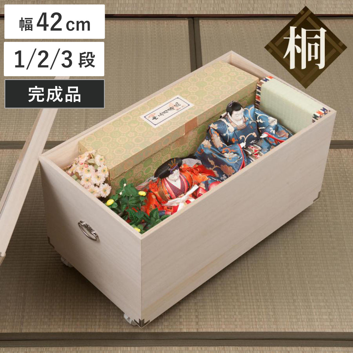 [本日発送 ] MOVGJELJMJZ (MOVGJELJMJZ)