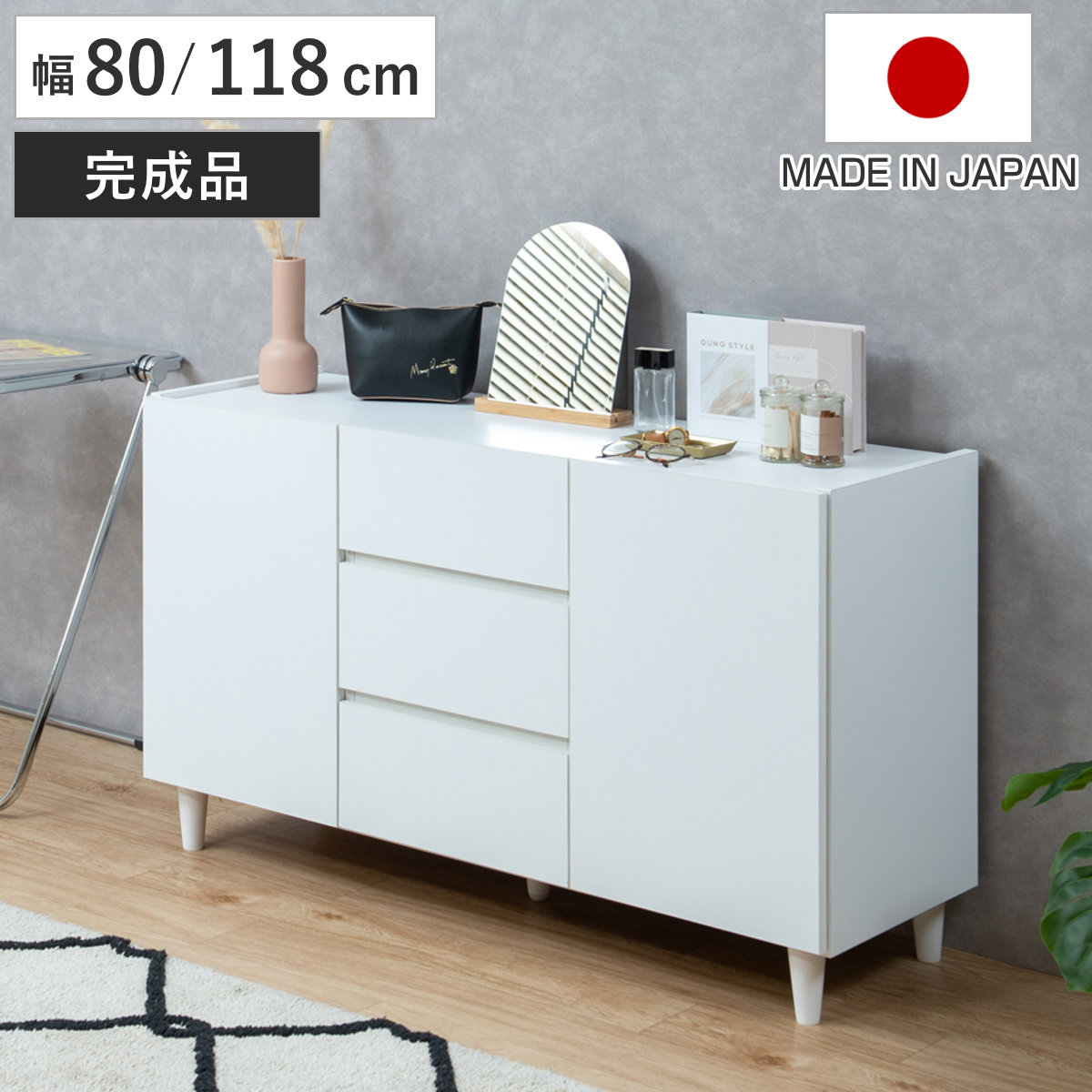 [リピート多数 在庫あり ] M4SE0QYQ2FA (M4SE0QYQ2FA)
