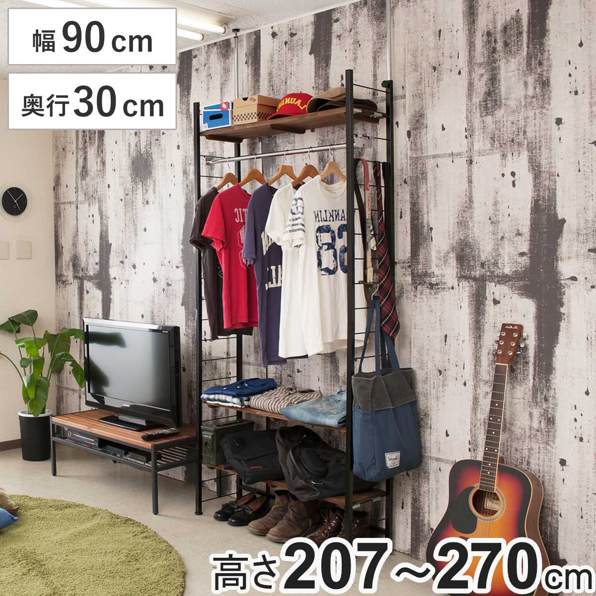 突っ張り 壁面収納 幅90×奥行30cm ハンガータイプ ( ラック 壁面 収納 突っ張りラック 突っ張りハンガーラック ウォールラック 小物掛け すき間 壁面ラック 衣類収納 洋服掛け コートハンガー パイプハンガー 棚板付 )【GWM】|good wood mood
