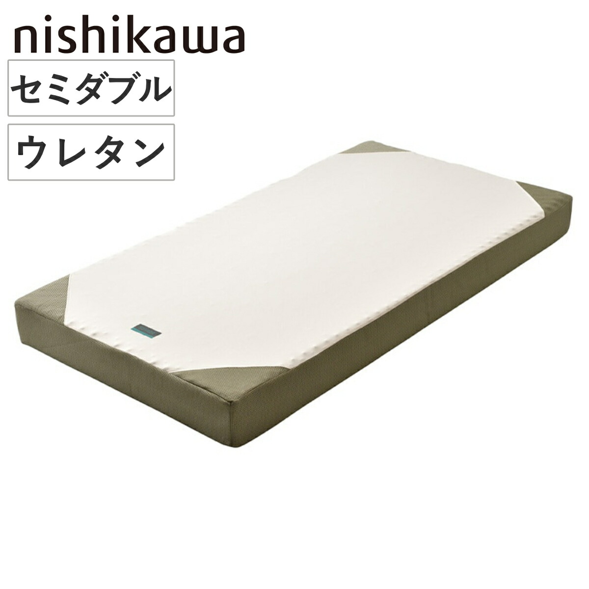 西川 マットレス セミダブル RAKURA 体圧分散 （ ニシカワ ウレタン カバー洗濯可 圧縮梱包 寝具 健康サポート 厚さ16cm カバー取り外しOK カバーが洗える 寝姿勢 耐久性 ゴールド ）【GWM】｜good wood mood