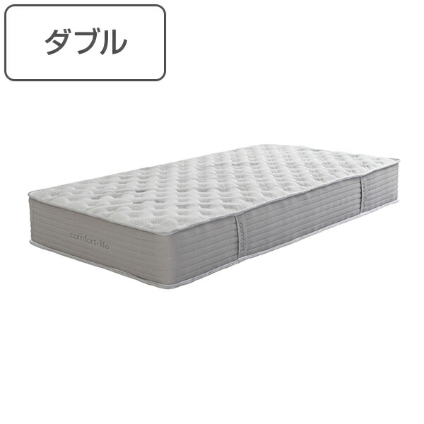 マットレス ダブル 厚さ25cm ポケットコイル 耐圧分散 ベッド マット （ 送料無料 ダブルマットレス ベット ベッド用 ベッドマット ダブルベッド 白 ホワイト コイル 横揺れを防止 快適 振動 負担軽減 腰痛 ） 【GWM】｜good wood mood 28,600円