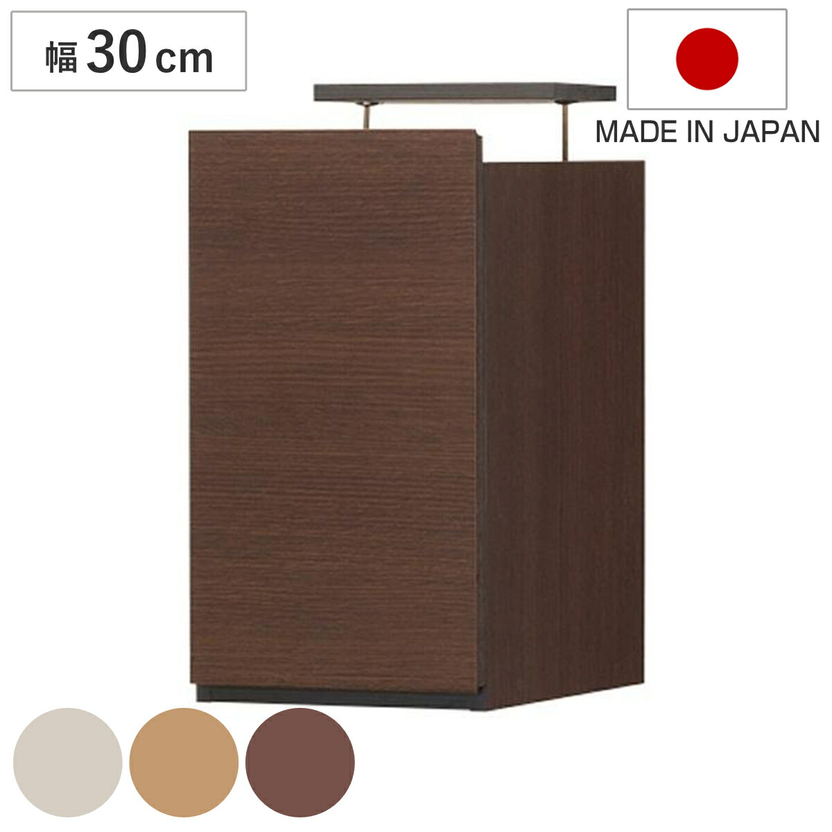専用上置き棚 幅30cm 突っ張り式 壁面収納 日本製 ポルターレ ( 上置き棚 追加棚 収納 突っ張り つっぱり式 両開き扉 耐震ラッチ 本棚 収納棚 収納ラック シェルフ 可動棚 整理 整理棚 )【GWM】|good wood mood