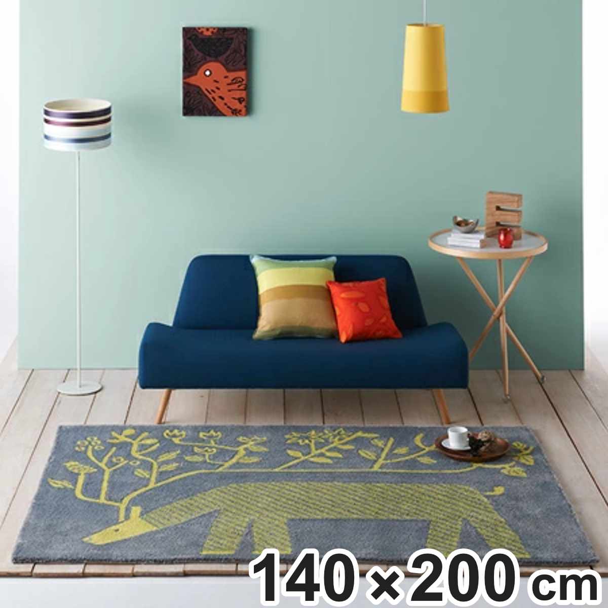 ラグ カーペット スミノエ ネクストホーム ラグ トナカイノキ 140x200cm （ ラグマット センターラグ 絨毯 じゅうたん 防ダニ 床暖房対応 防炎 リビング 寝室 インテリア ）【GWM】｜good wood mood