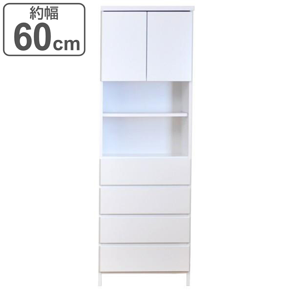 すき間収納 引出し 4段 ランドリーチェスト 日本製 約幅60cm ( タンス 衣類収納 引き出し 整理タンス チェスト 完成品 収納 木製 木 隙間 すきま ホワイト 引き出し ) 【GWM】|good wood mood